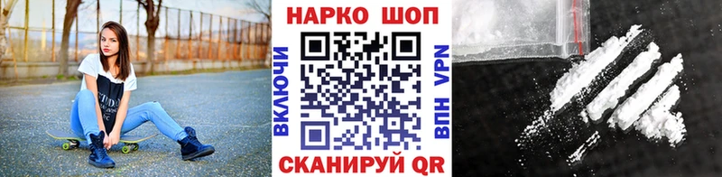 Виды наркотиков купить Сим Гашиш  Амфетамин  Мефедрон  Псилоцибиновые грибы  OMG зеркало  Конопля 