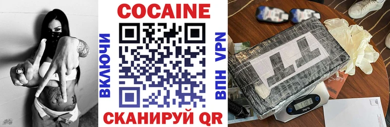 COCAIN Боливия  наркотики  Сим 
