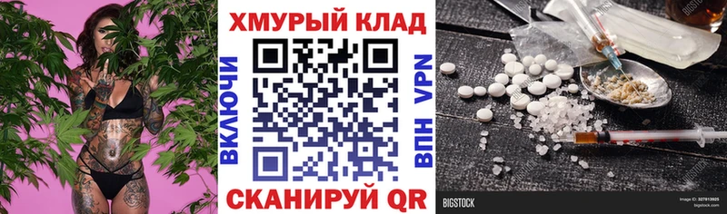 Героин гречка  Сим 