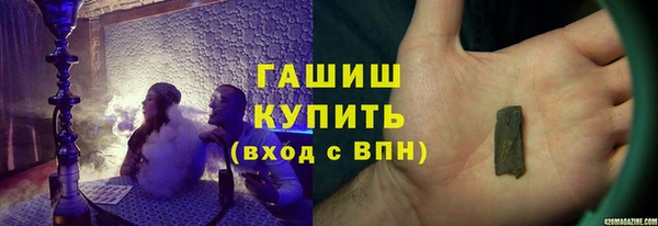 дистиллят марихуана Няндома