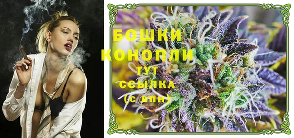 таблы Осташков