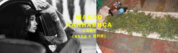 MDMA Остров