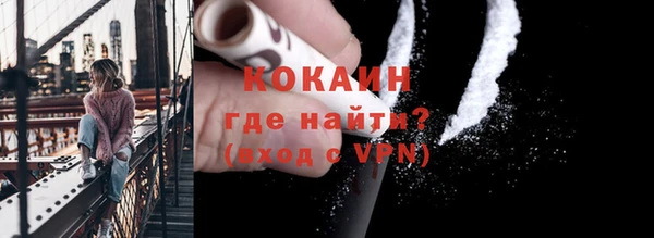 MDMA Остров