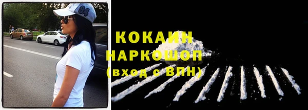 MDMA Остров