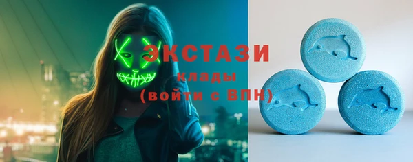 таблы Осташков