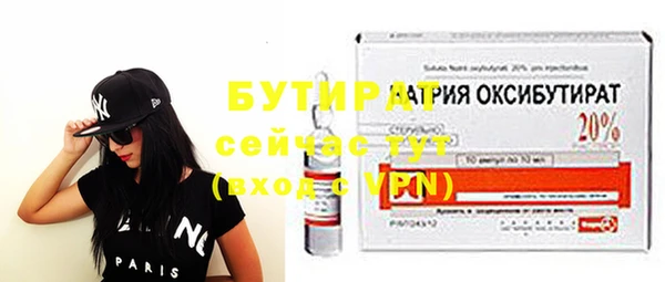 MDMA Остров