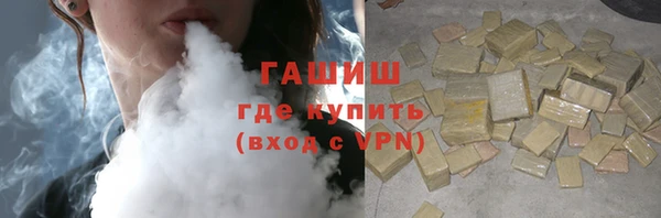таблы Осташков