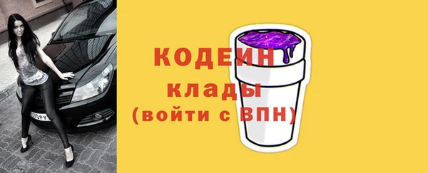 таблы Осташков