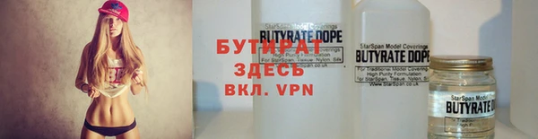MDMA Остров