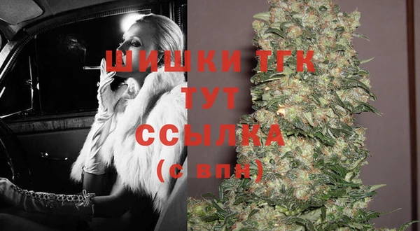 таблы Осташков
