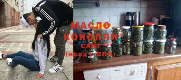 MDMA Остров