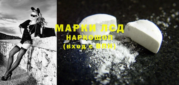 меф VHQ Осинники
