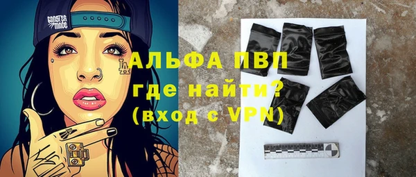 MDMA Остров