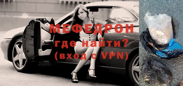 MDMA Остров