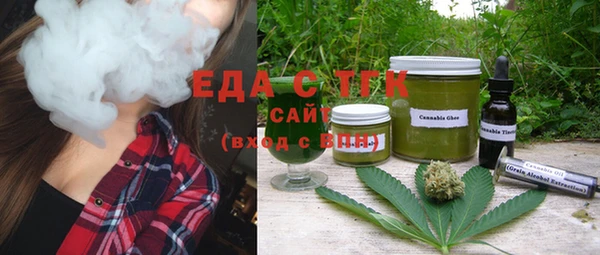 MDMA Остров