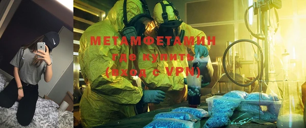 таблы Осташков