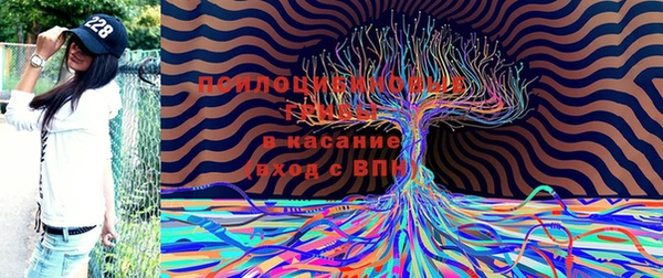 MDMA Остров