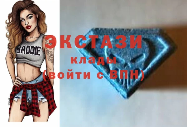 таблы Осташков