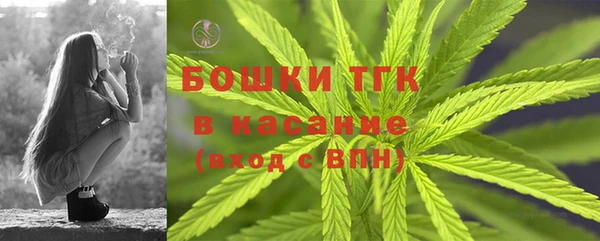 меф VHQ Осинники
