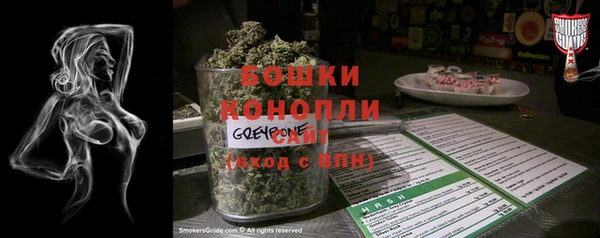 MDMA Остров