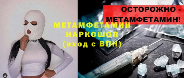 MDMA Остров
