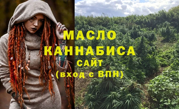 MDMA Остров