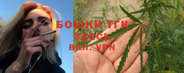 MDMA Остров