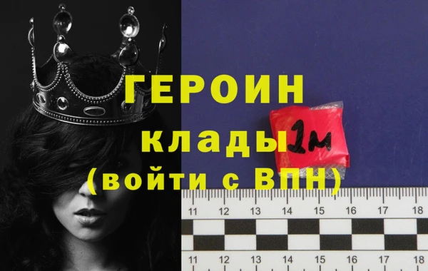 MDMA Остров