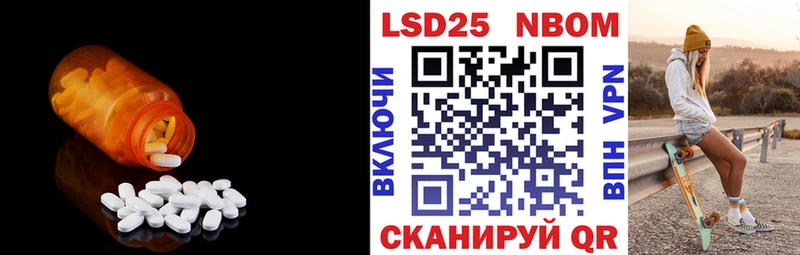 дарнет шоп  Сим  LSD-25 экстази кислота 
