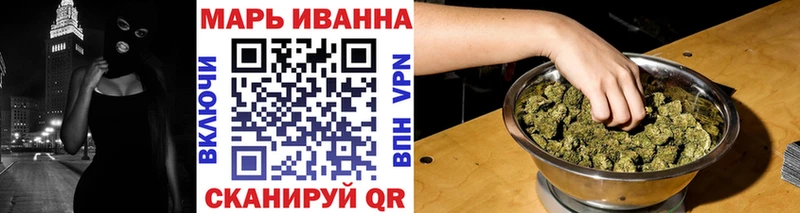 KRAKEN как войти  купить наркотики цена  Сим  Канабис сатива 